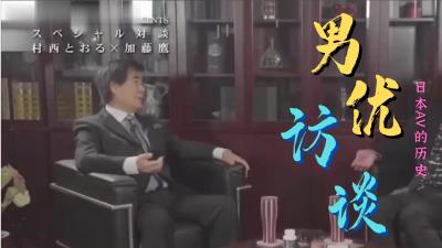 午夜出击电视剧全集⭕❌亚洲精品99久久久久中文字幕